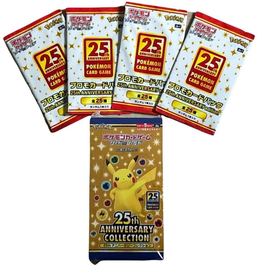 25th ANNIVERSARY edition 未開封BOX プロモ4枚付き 25th ANNIVERSARY