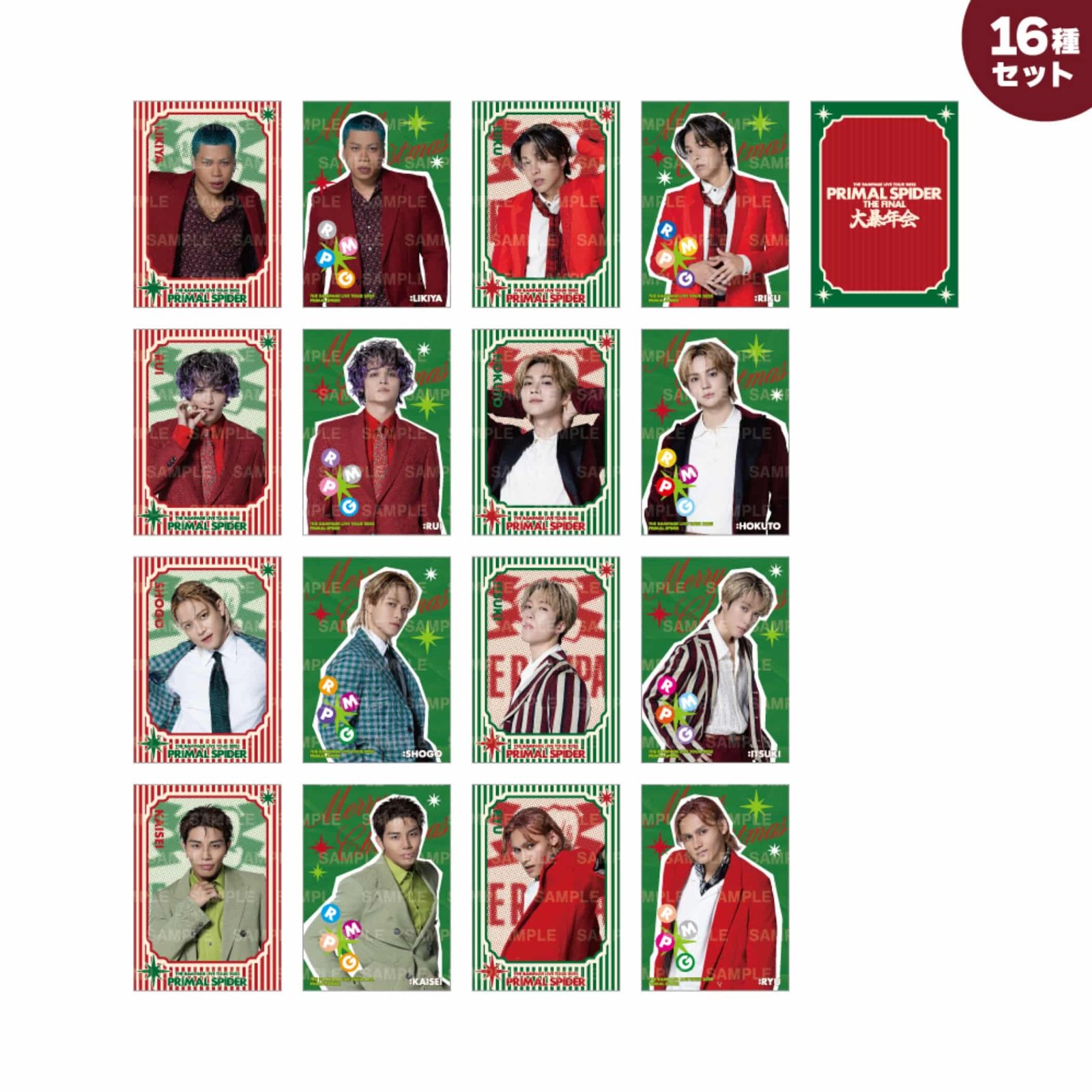 吉野北人 縁日 1等 アクリルパネル PRIMAL SPIDER ランペ 吉野北人