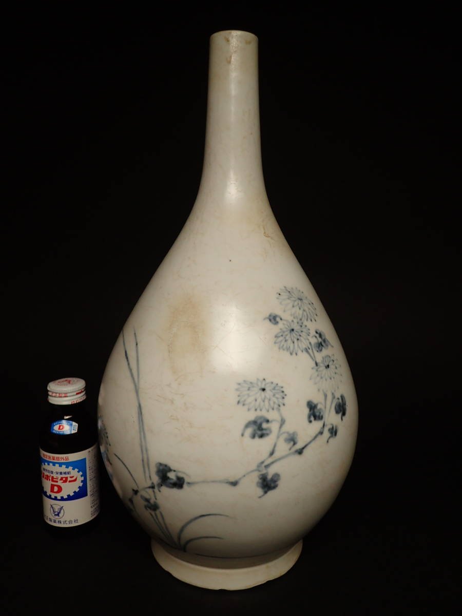 李朝 白磁鶴首花生｜李朝 白磁鶴首花生 李朝 白磁鶴首花生