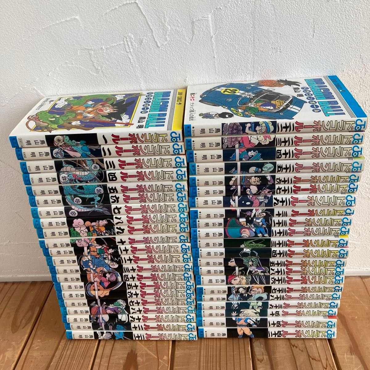 ドラゴンボール 全巻 旧表紙 全42巻 全巻セット 美品 旧版 鳥山明