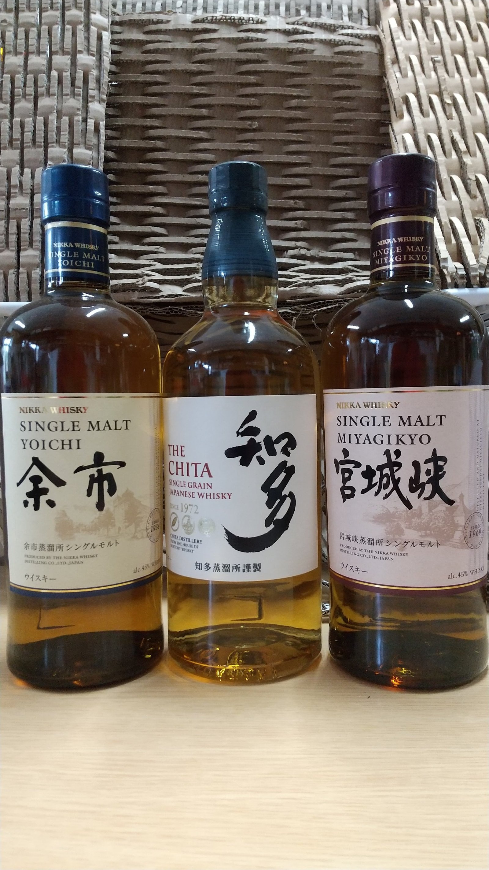 節約 【東京都内限定お届け】 2本 サントリー SUNTORY 山崎 シングル