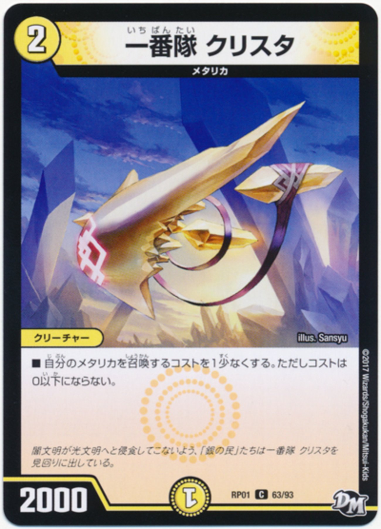 backend=imagemagick;version=1;