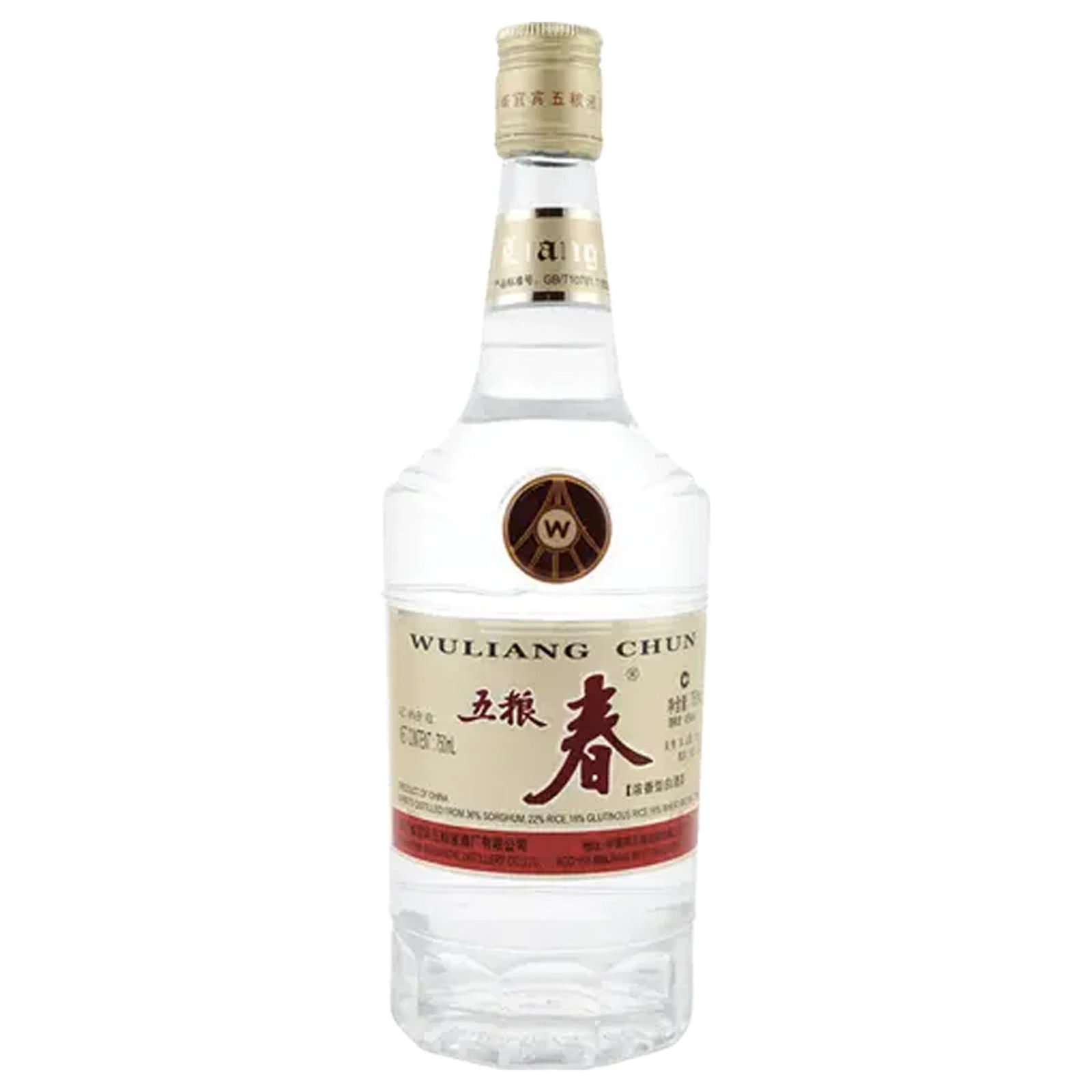 Wuliangye Yibin Company Chun Baijiu – Chips Liquor