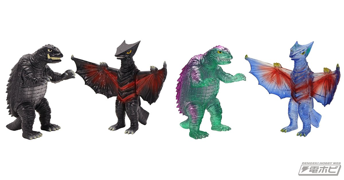 レトロソフビの魅力凝縮！『大怪獣空中戦 ガメラ対ギャオス』より