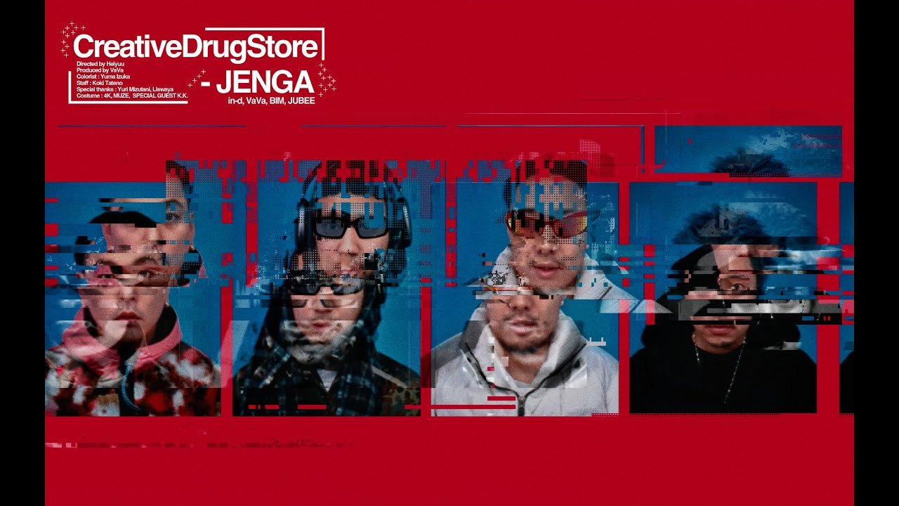 CreativeDrugStore - JENGA (in-d, VaVa, BIM, JUBEE) - YouTube