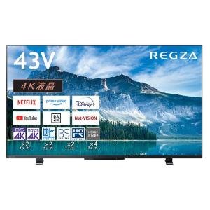 ☆TOSHIBA / 東芝 REGZA 24V34 [24インチ]【薄型テレビ】【送料無料