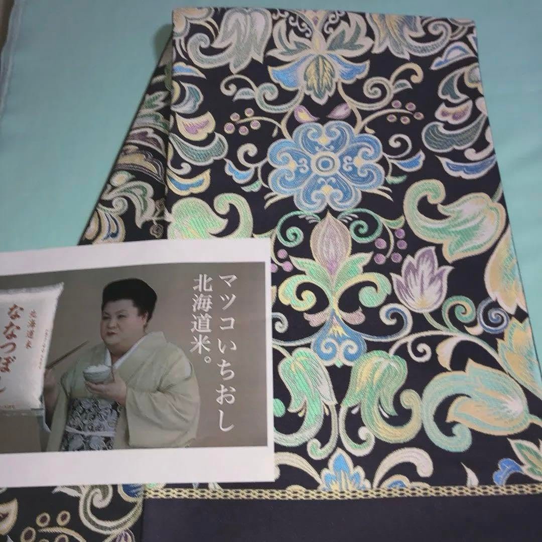 西陣織袋帯未仕立品（株）大光 濃紫地大柄唐花蔓文新品 芯入仕立代込み