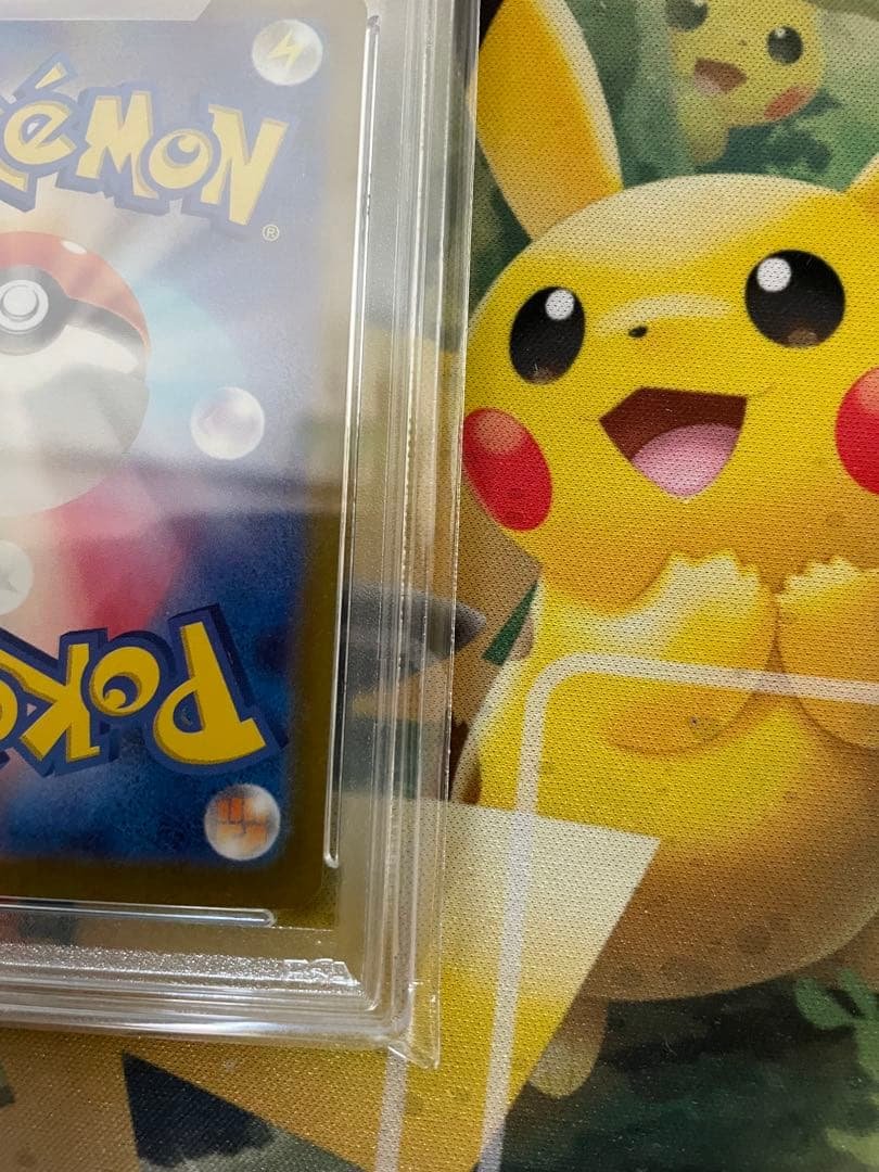 ナンジャモ SAR SV2D クレイバースト PSA9